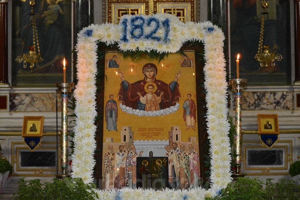 agripnia-mitropoli-tripoli