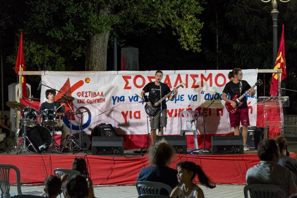 festival-kne-tripoli4