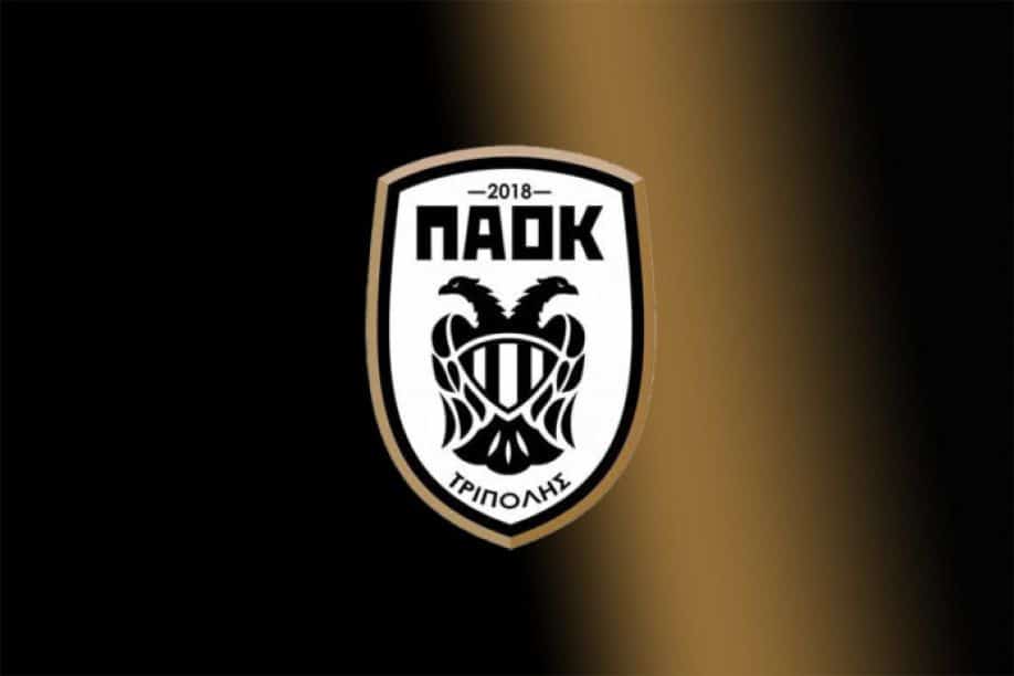 paok-tripolis-logo