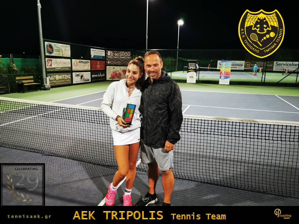 silia-lampropoulou-aek-tripolis