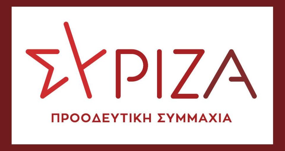 syriza-logo-arkadia