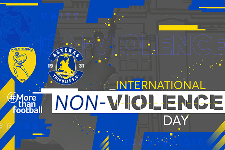 morethanfootball-non-violence-day