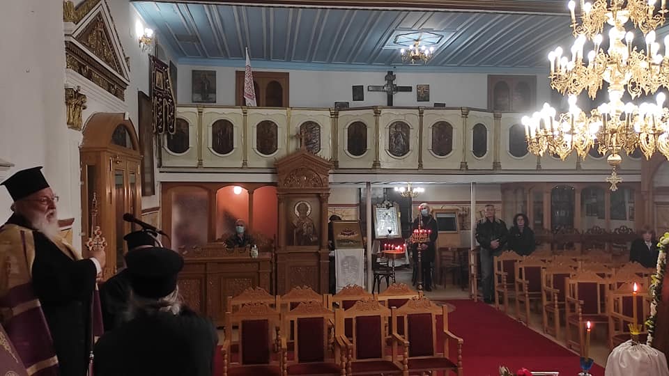 eorti-agiou-xaralampous-papari