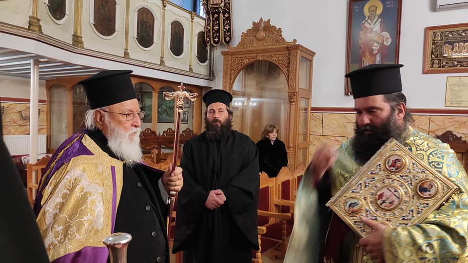 eorti-agiou-xaralampous-papari
