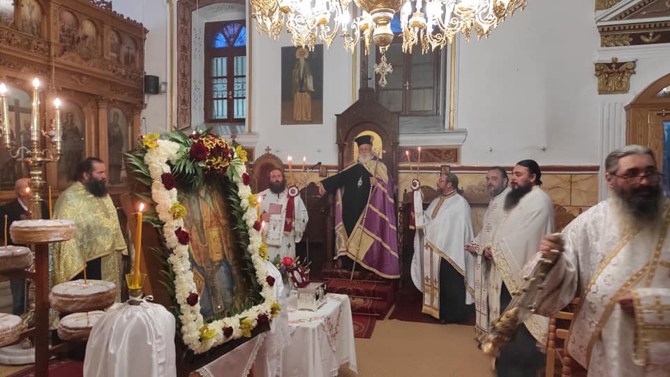 eorti-agiou-xaralampous-papari