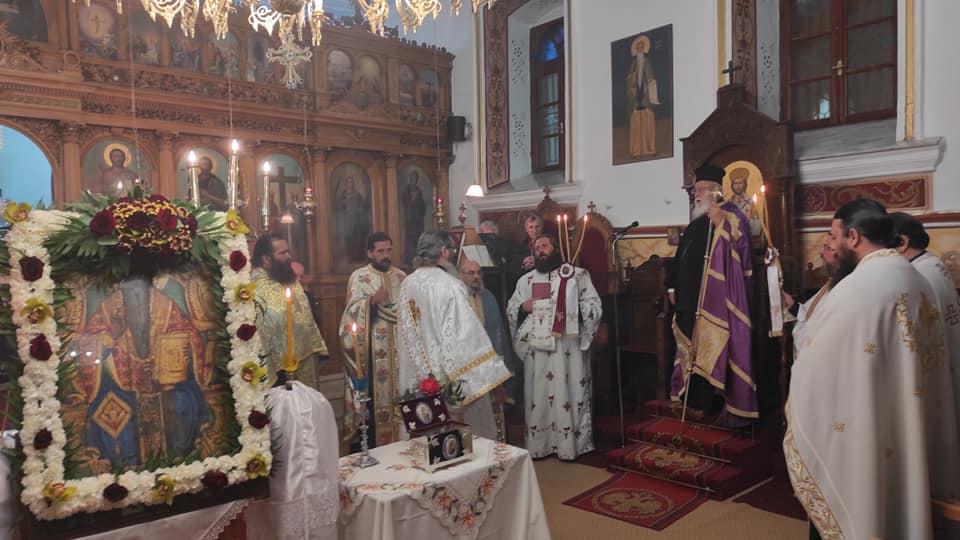 eorti-agiou-xaralampous-papari