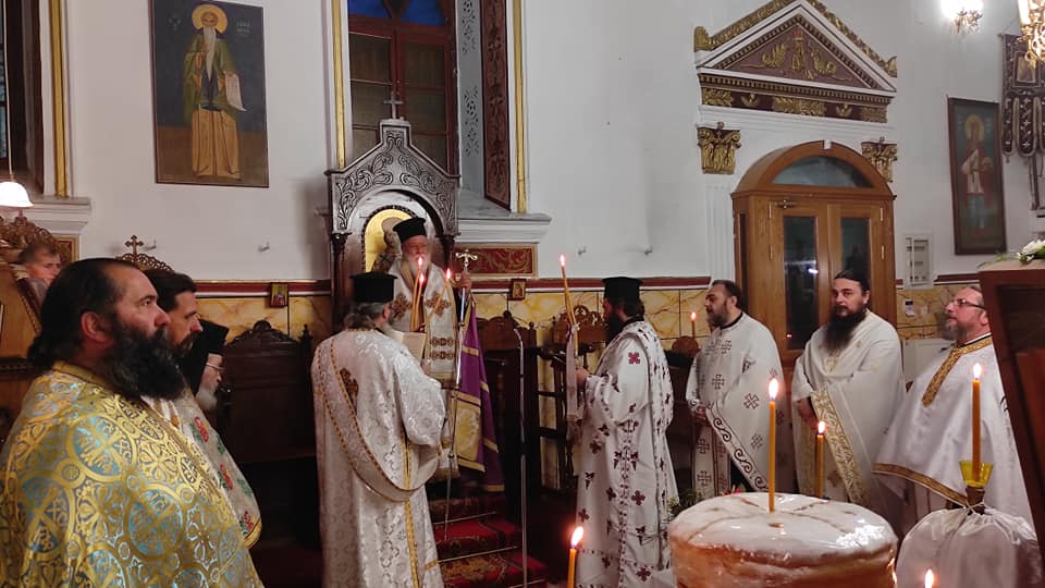 eorti-agiou-xaralampous-papari