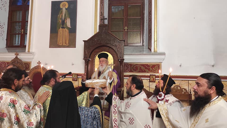 eorti-agiou-xaralampous-papari