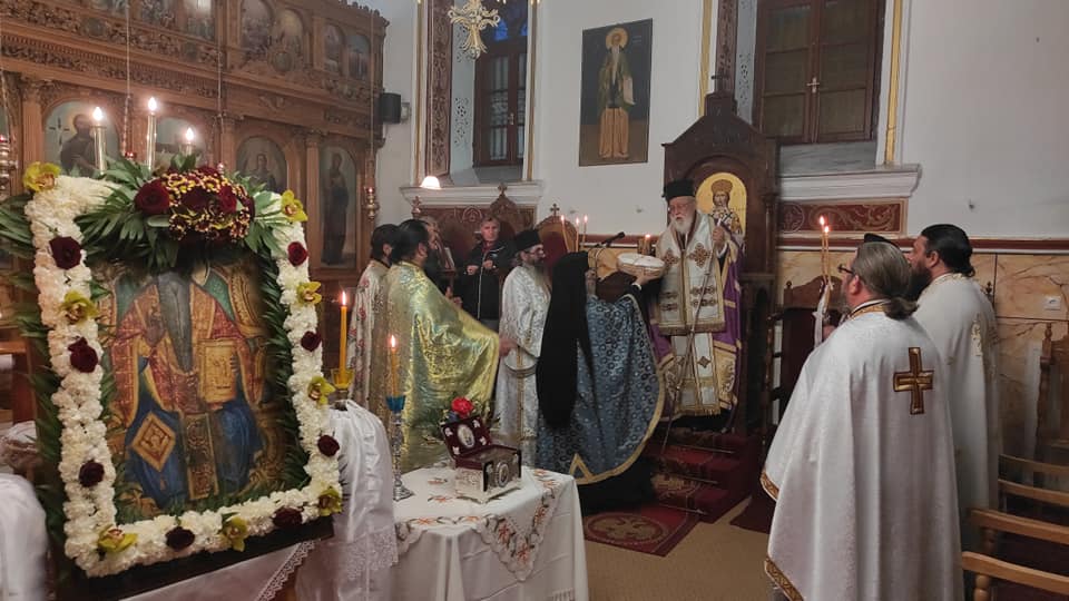 eorti-agiou-xaralampous-papari