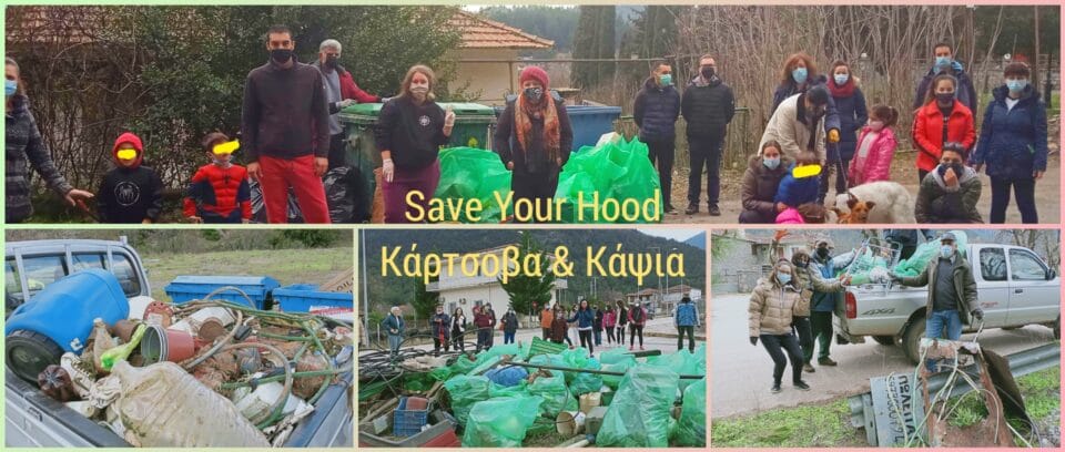 save-your-hood-kartsova-kapsia