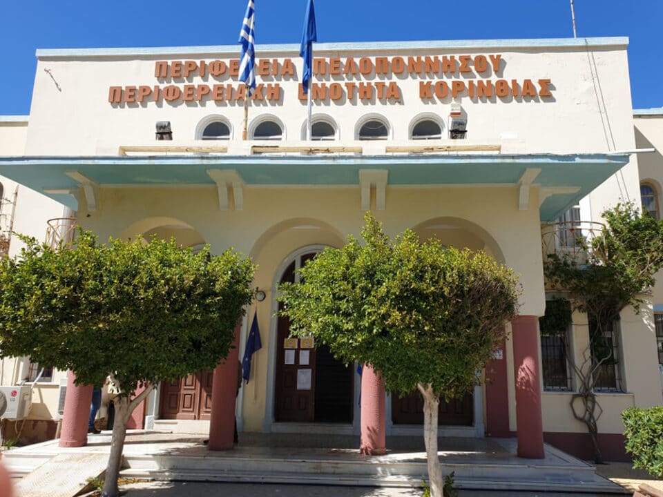 test-koronoios-korinthos
