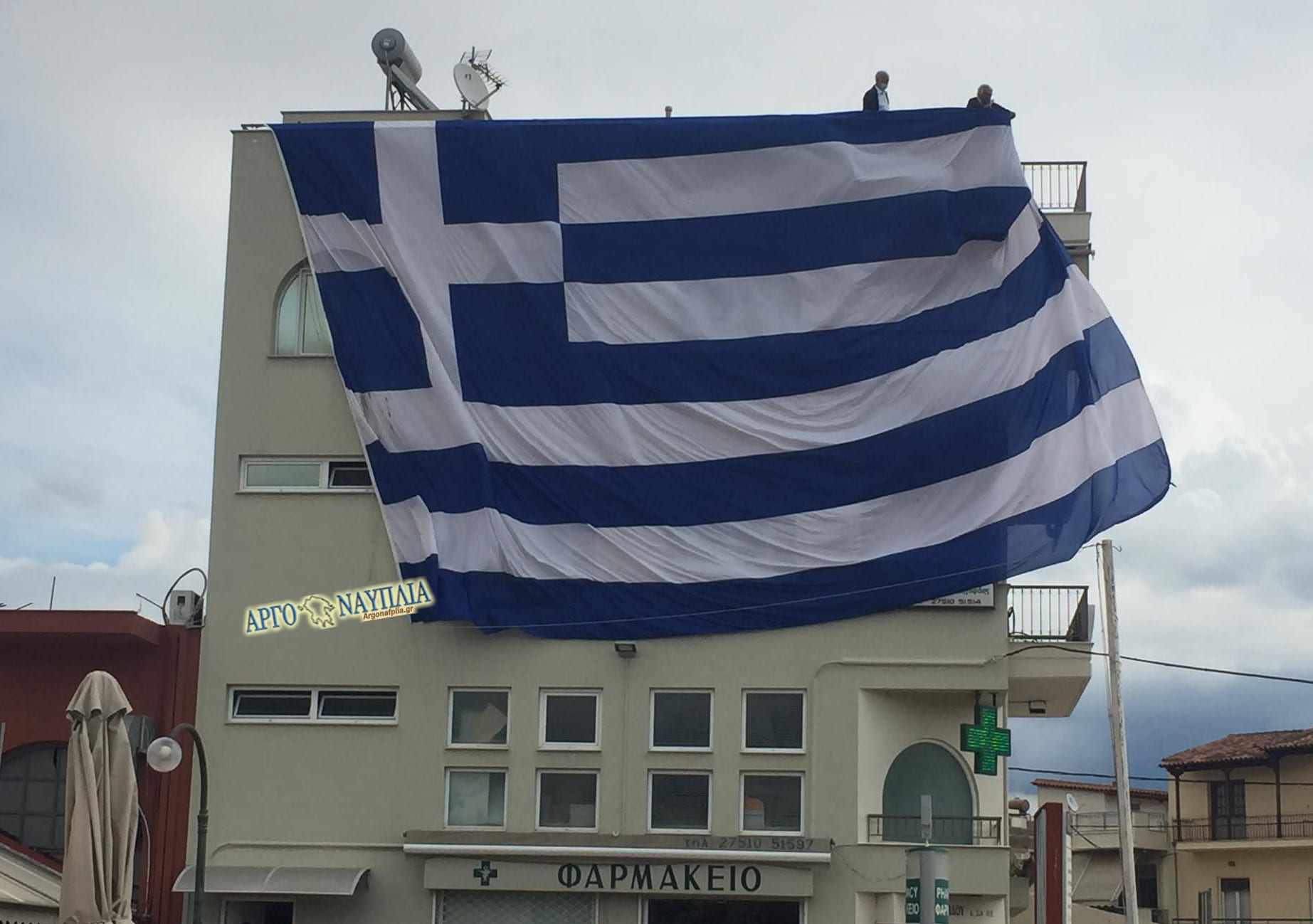 nea-kios-elliniki-simaia