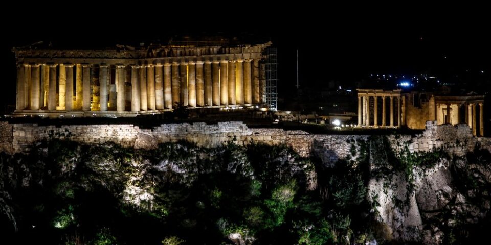 ora-tis-gis-akropoli