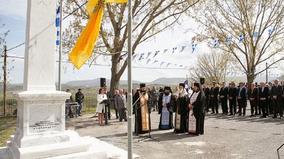 papari-eortasmos-sygkrotisis-stratopedou