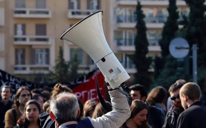 Γενική Απεργία ΑΔΕΔΥ στις 21 Μαΐου