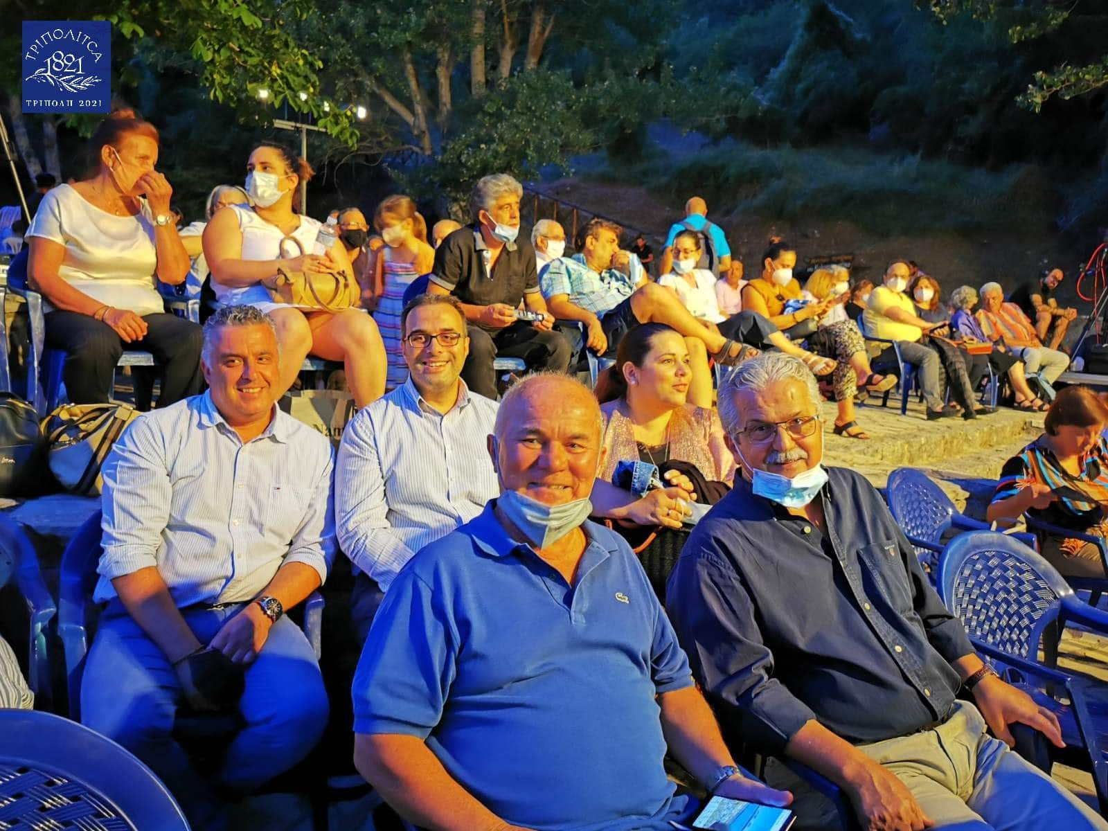 laiki-opera-voukanos-limpovisi