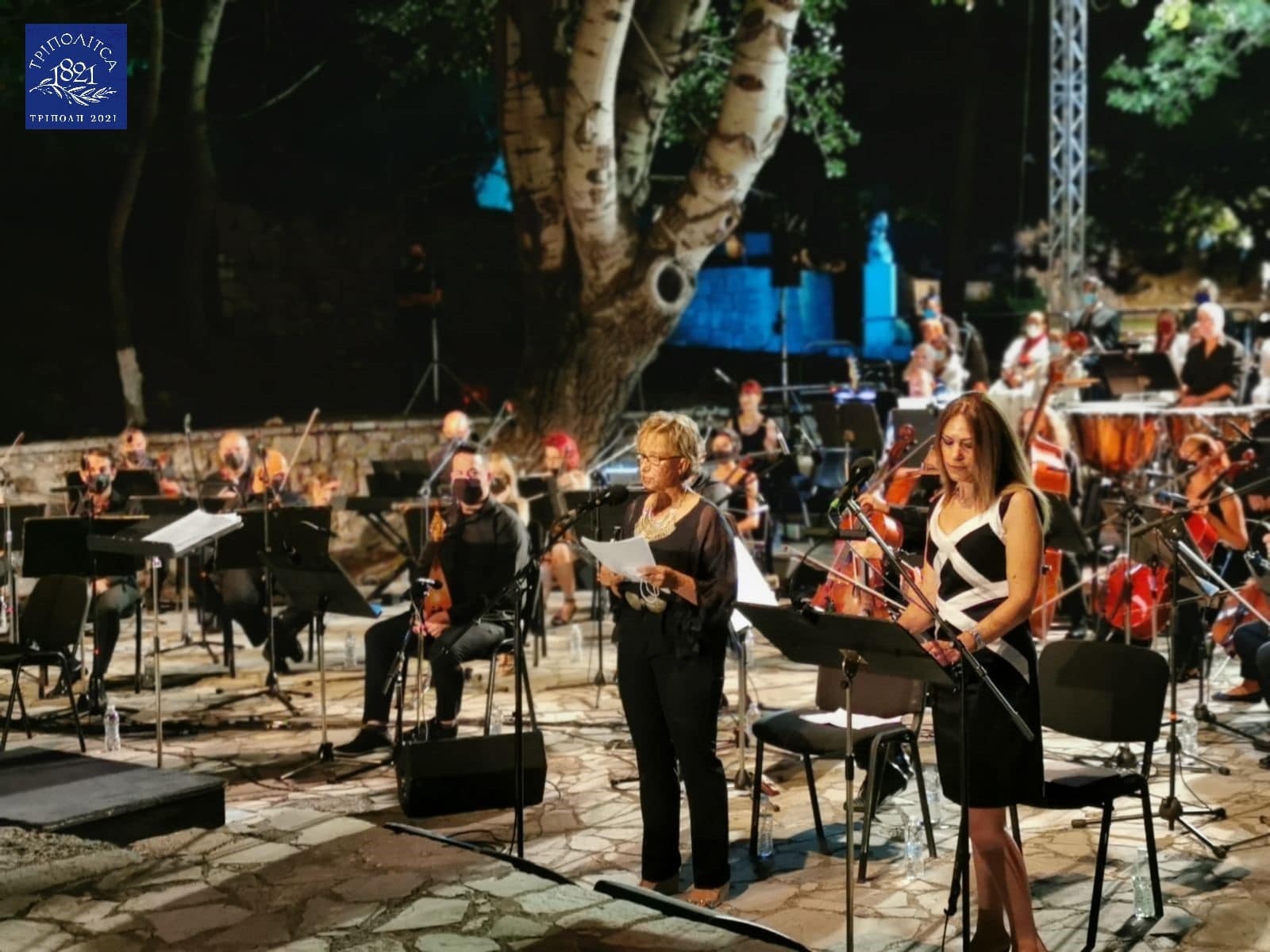 laiki-opera-voukanos-limpovisi