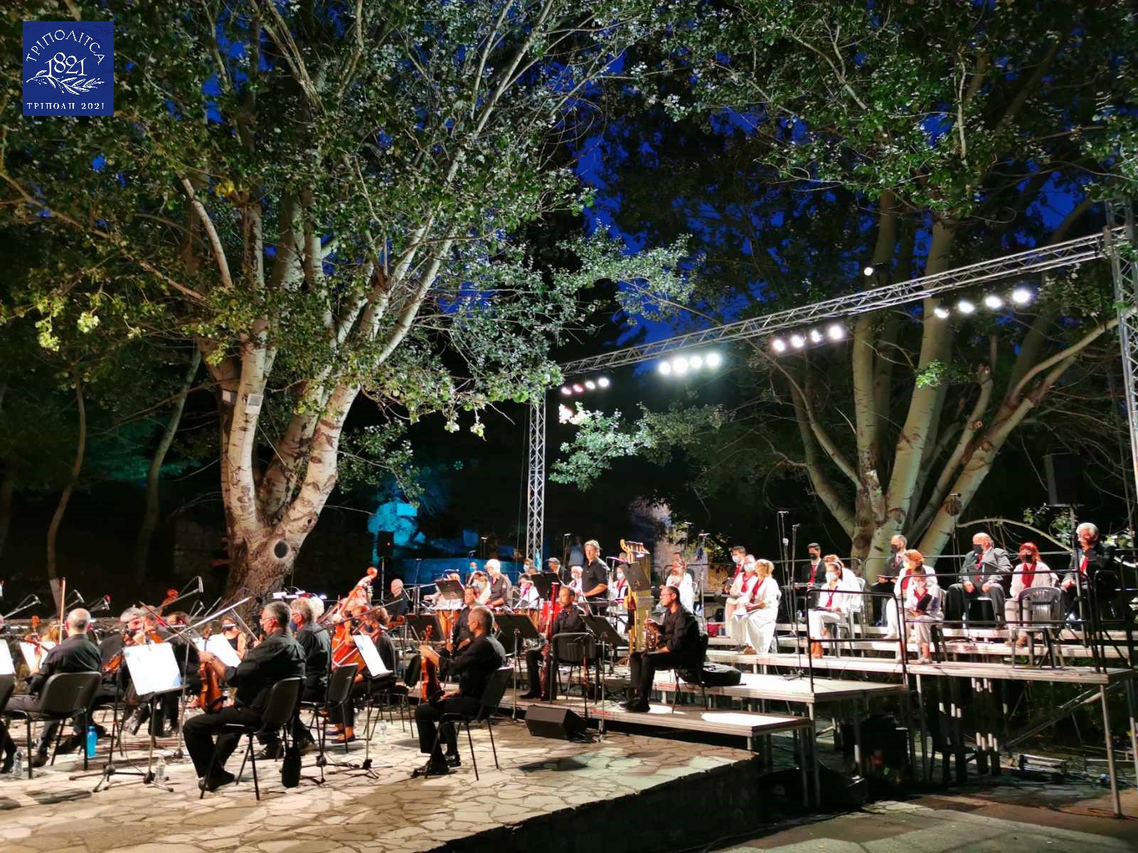 laiki-opera-voukanos-limpovisi