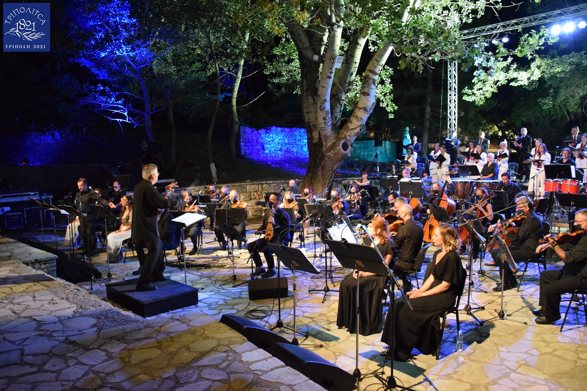 laiki-opera-voukanos-limpovisi