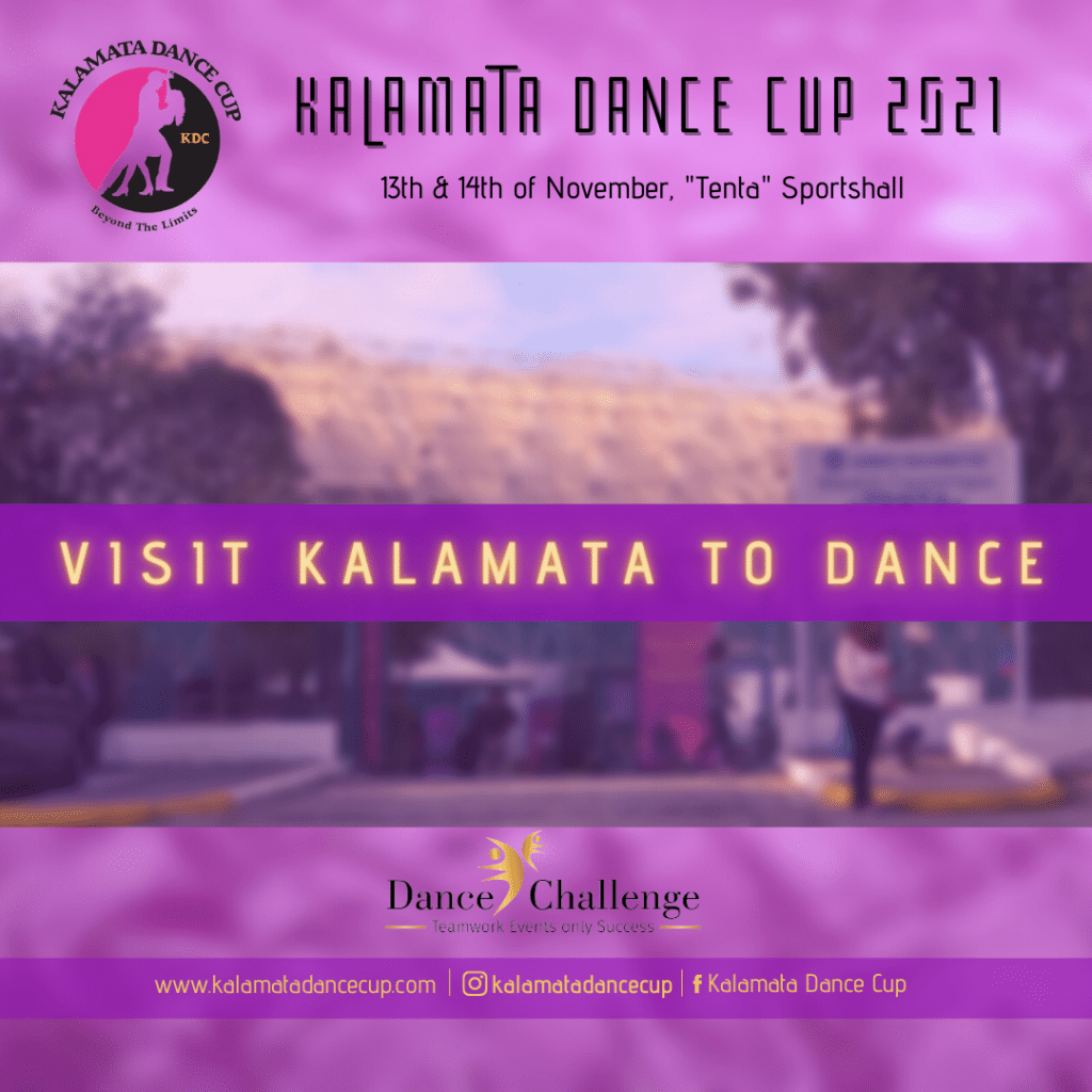 3o-kalamata-challenge-dance-cup