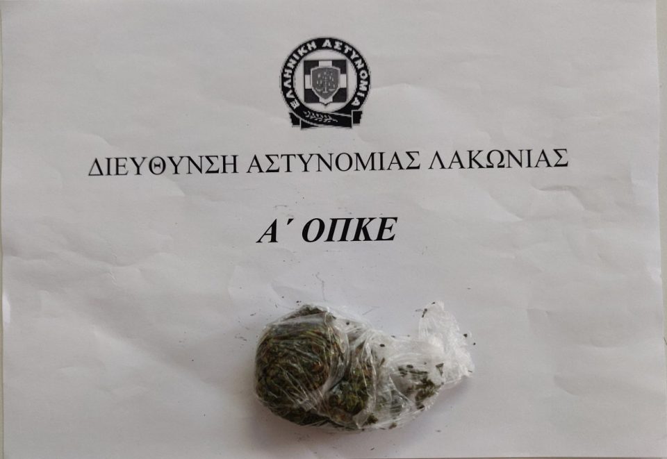 astynomikes-epixeiriseis-peloponnisos