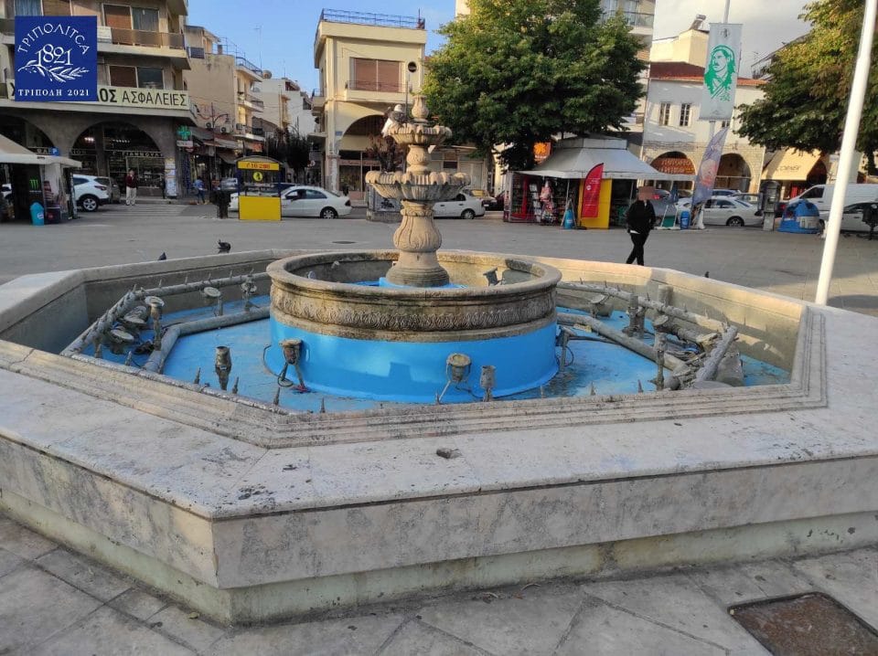 tripoli-ergasies-lagos