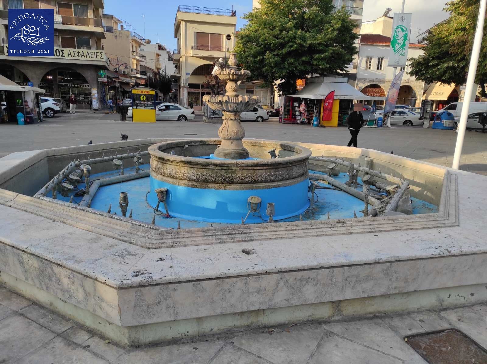 tripoli-ergasies-lagos