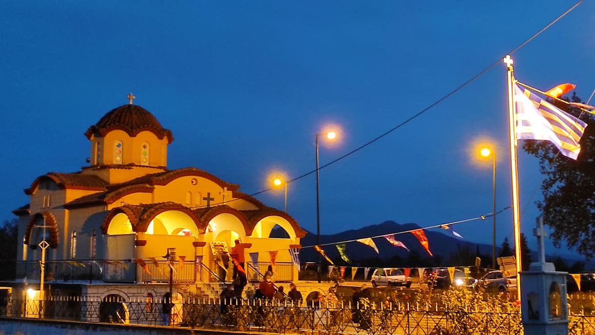 eorti-agiou-mina-platsa-tripolis 