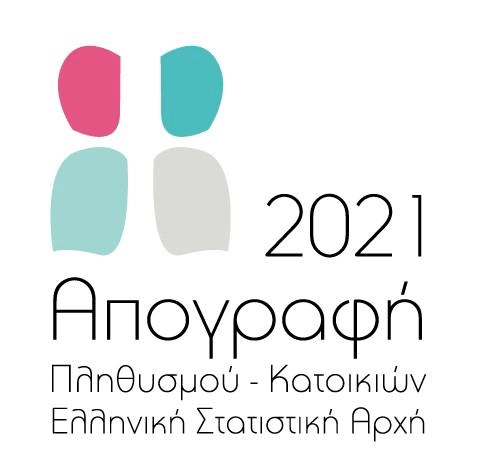 megalopoli-apografi-2021-elstat
