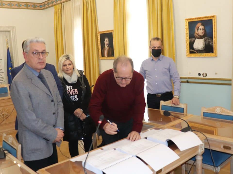 diplografiko-systima-perifereia-peloponnisou
