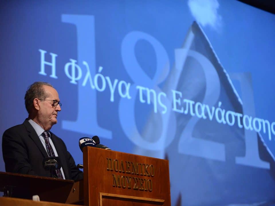 floga-tis-epanastasis-nikas