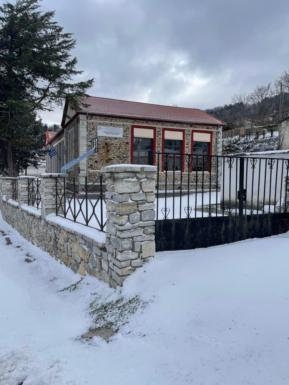 sxoleio-agios-petros-kynourias