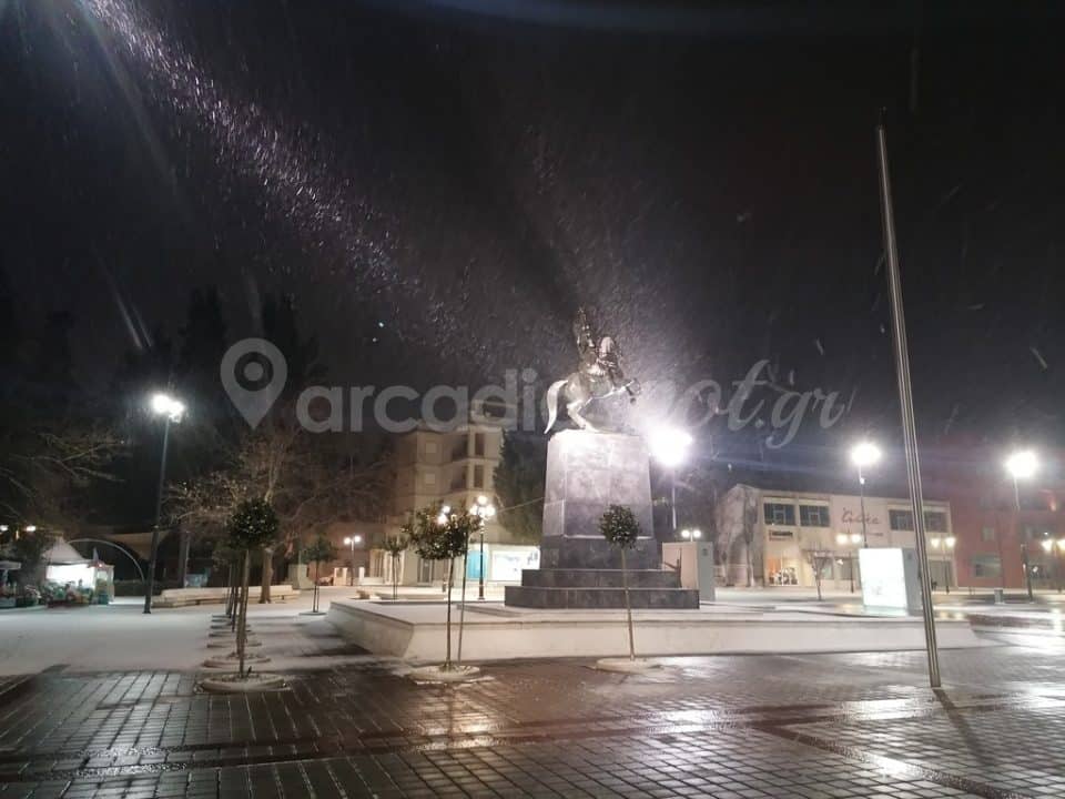 epimelitirio-arkadias-alati-epixeiriseis