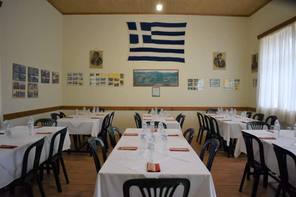 agia-sofia-kynourias-kopi-vasilopitas-2022