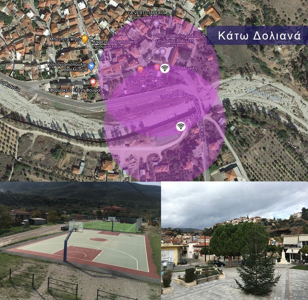 boreia-kynouria-wifi4u