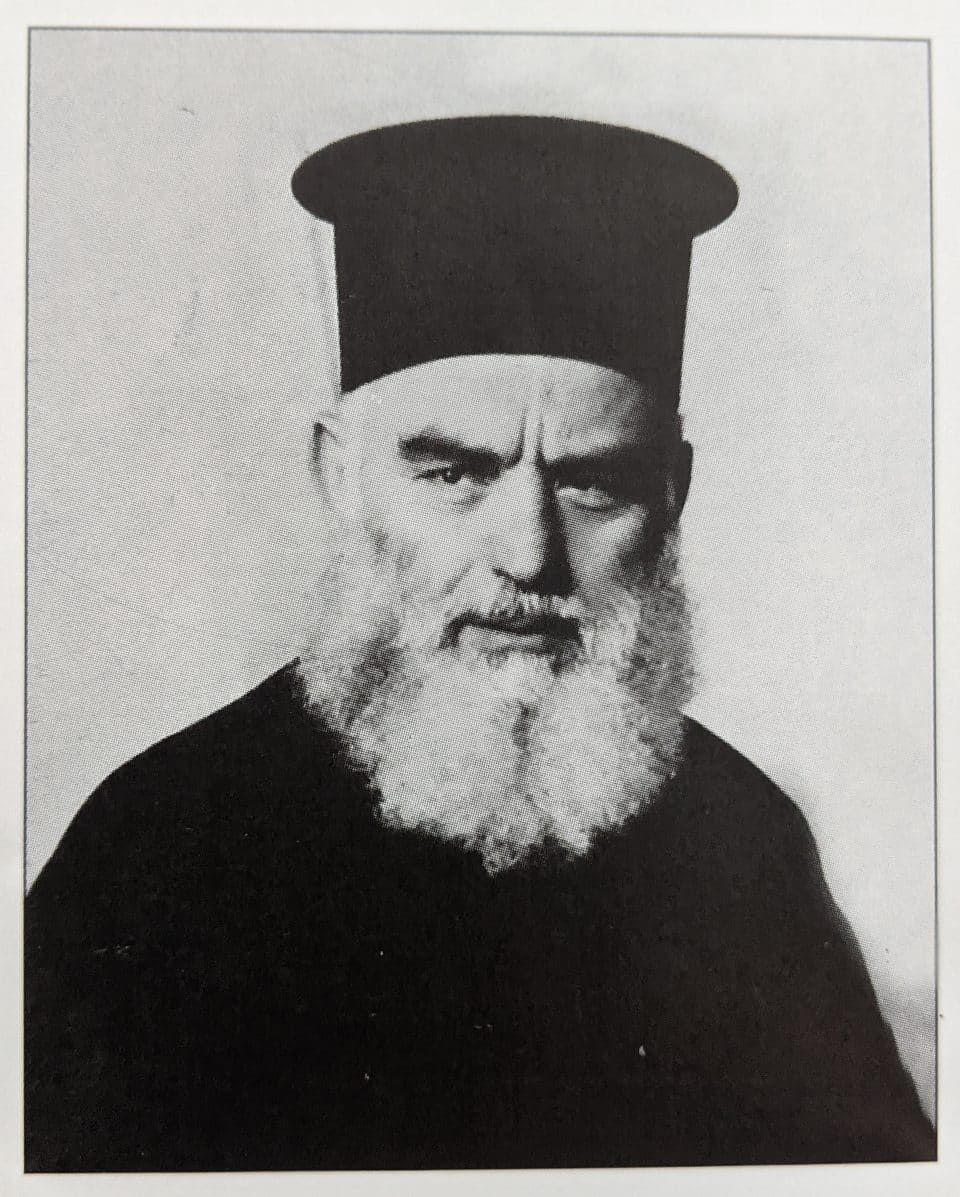 ekimithi_iereas_dimitrios_dedousis