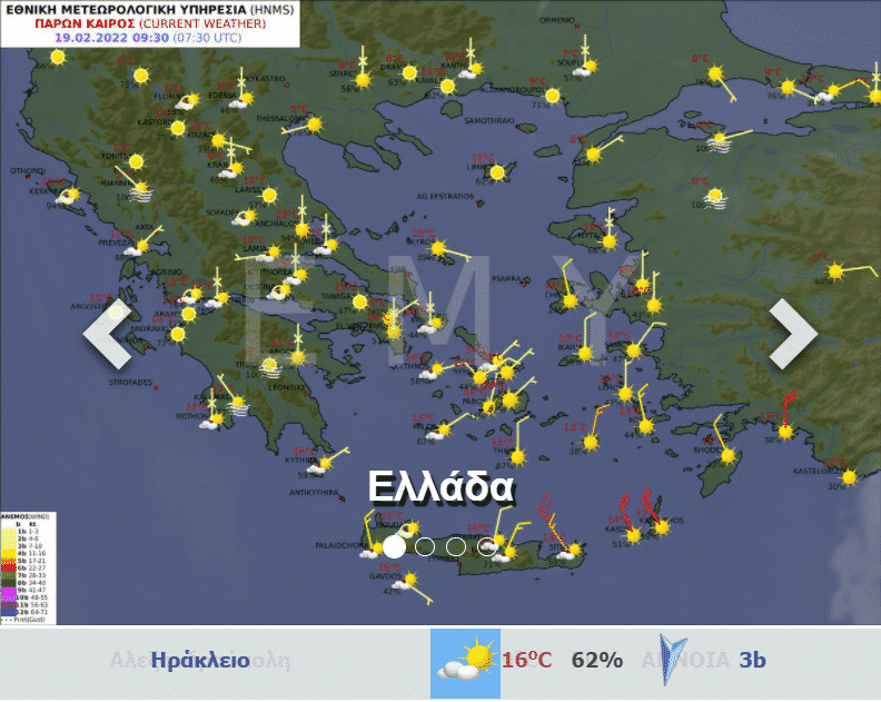 kairos-savvato-19-fevrouariou