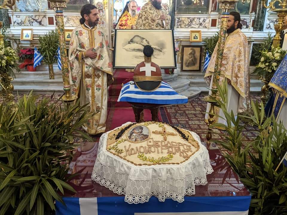 mnimosino-kolokotroni-stin-tripoli