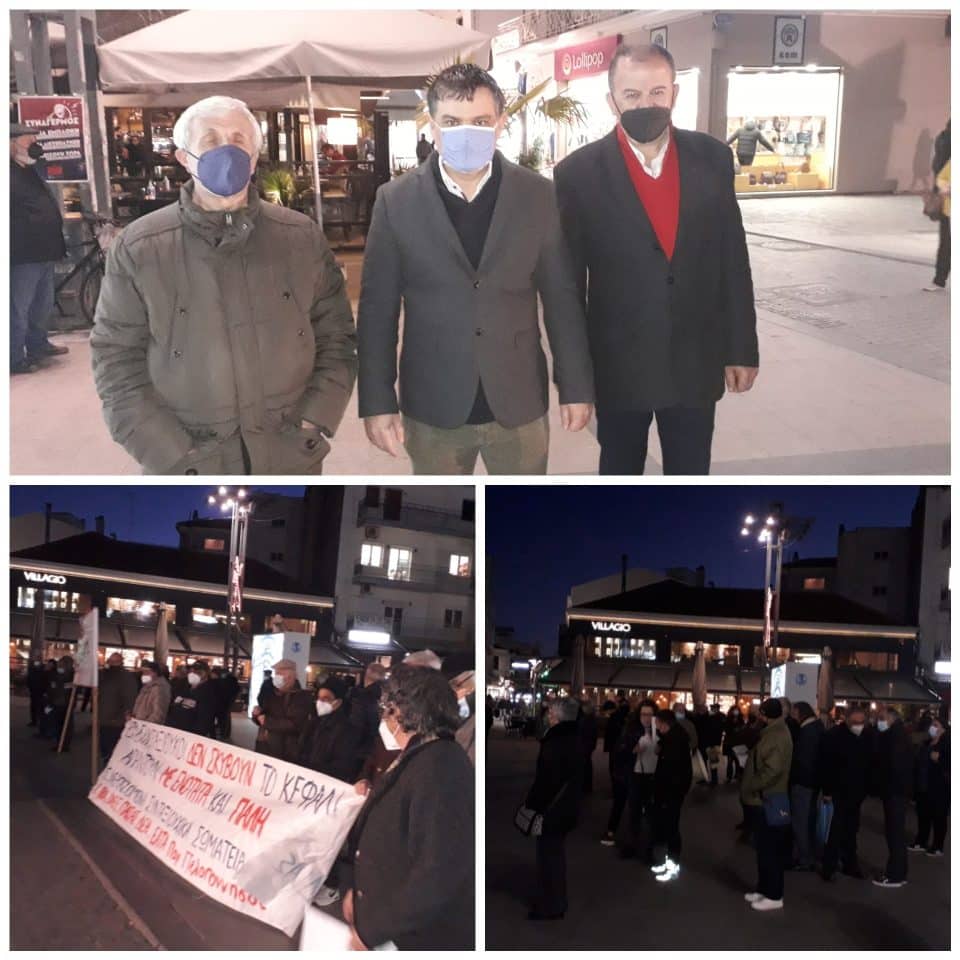 syriza-ps-kinitopoiiseis-arkadia