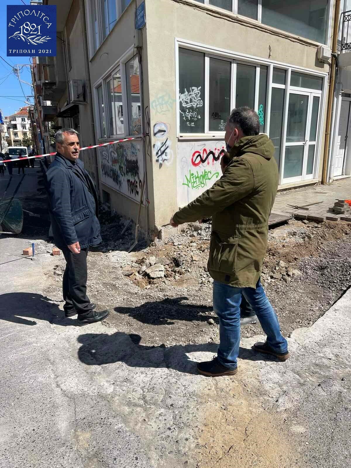 pezodromia-tripoli-25is-martiou
