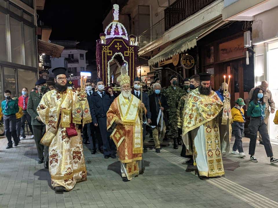 epitafios-tripoli