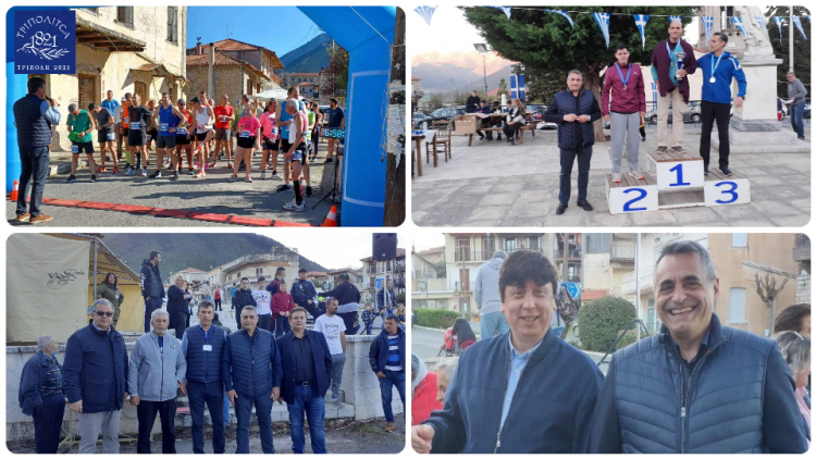 levidi-agonas-dromou-kai-dynamikou-vadin