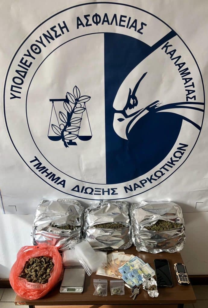 messinia-narkwtika-sillipsi
