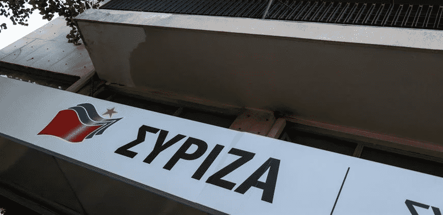 syriza-tripolis-ekloges