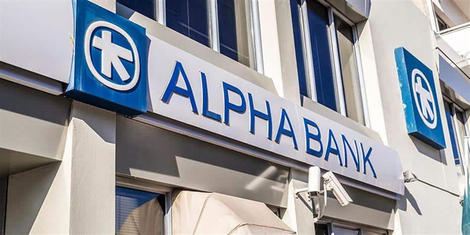 alpha-bank-megalopoli