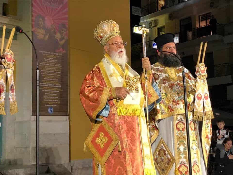 mitropolitis-mantineias-kynourias-alexandros