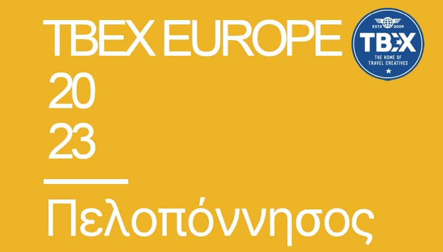 tbex