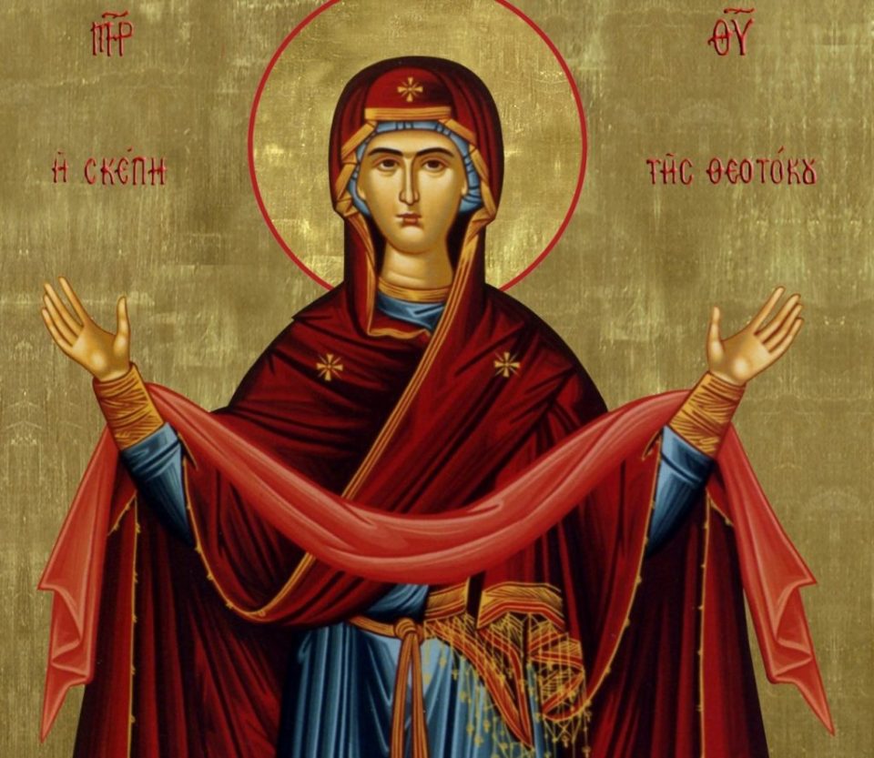 παναγια