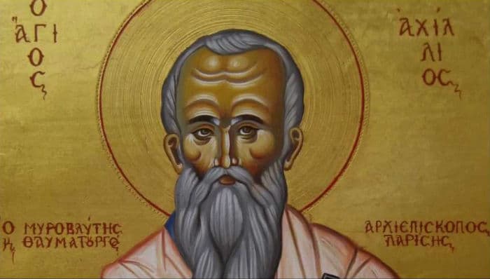 agios-axillios