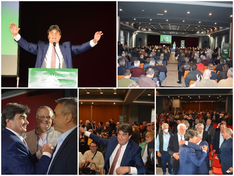 giannakouras-ekloges